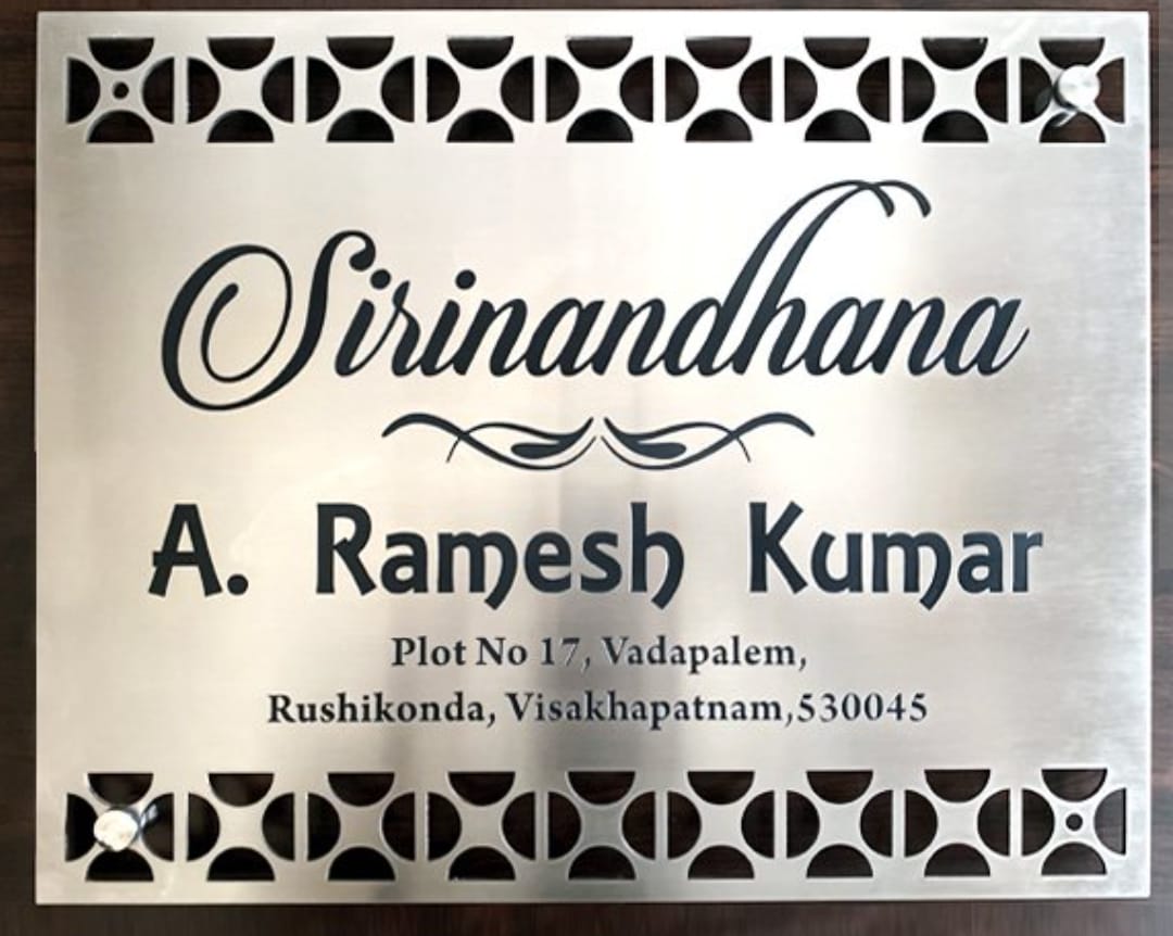 SS Steel Name Board (2)