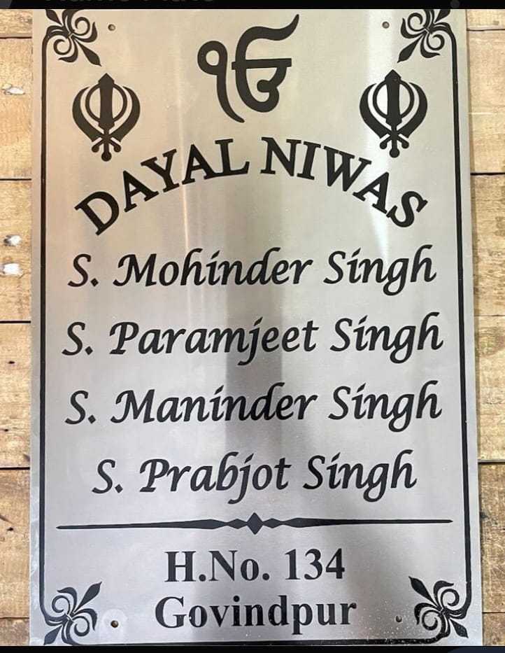 SS Steel Name Board